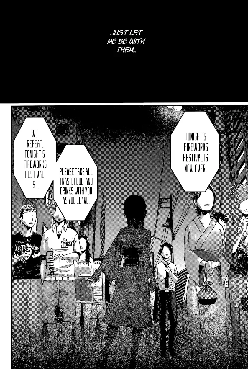 Kaguya Wants to be Confessed To: The Geniuses' War of Love and Brains Chapter 45 page 10