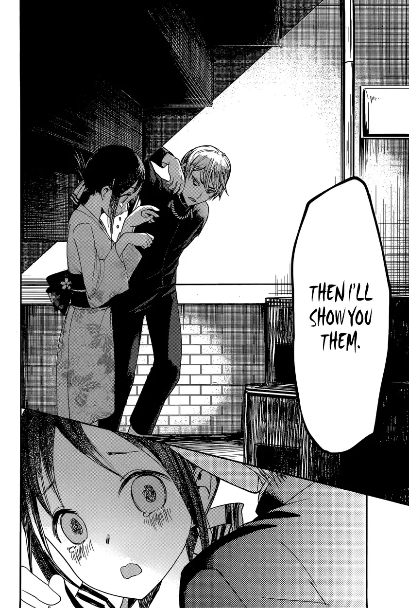 Kaguya Wants to be Confessed To: The Geniuses' War of Love and Brains Chapter 45 page 14