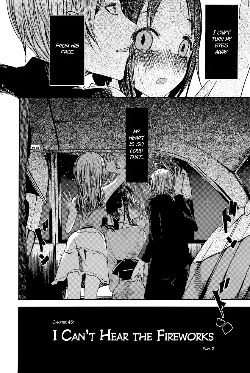 Kaguya Wants to be Confessed To: The Geniuses' War of Love and Brains Chapter 45 page 21