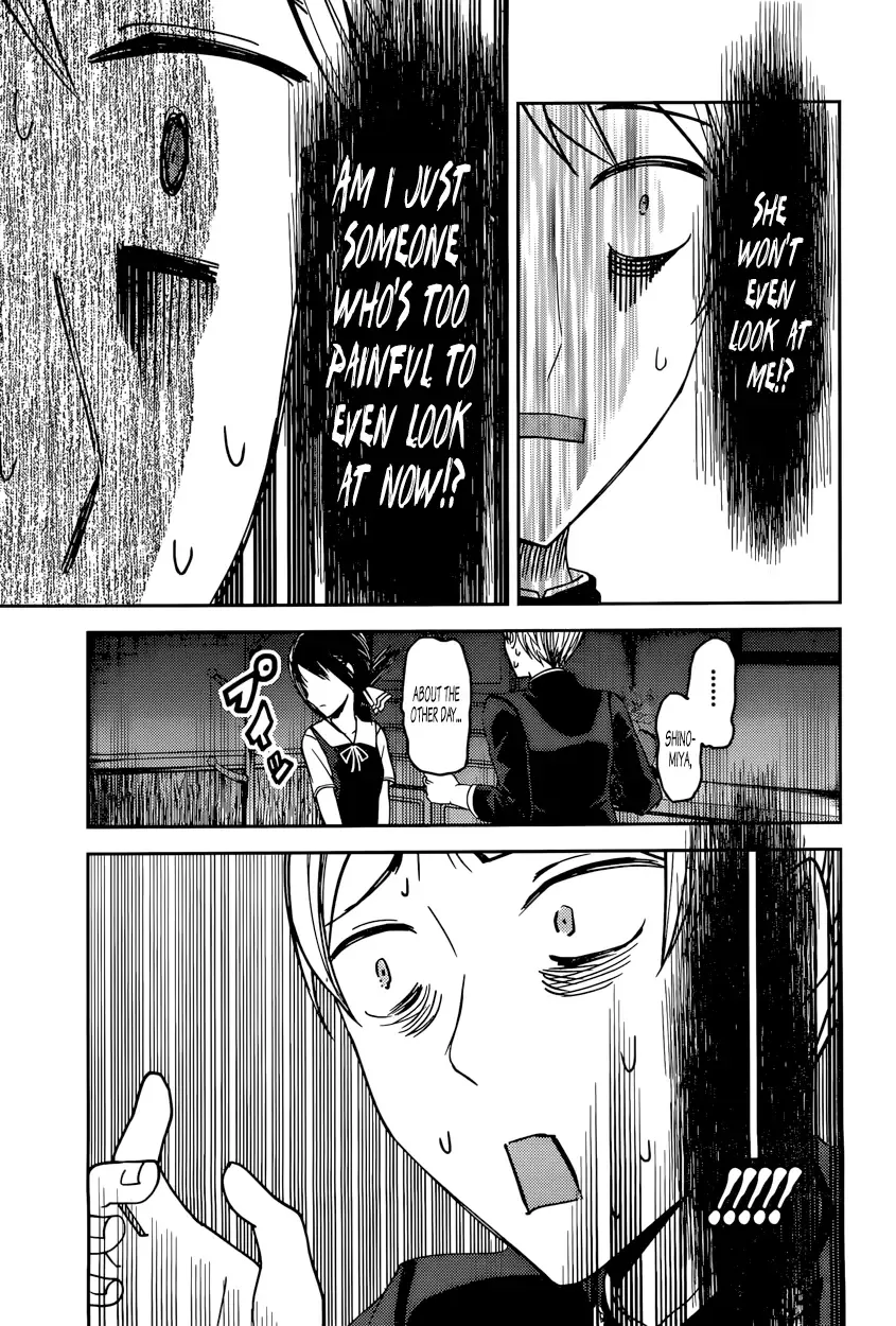 Kaguya Wants to be Confessed To: The Geniuses' War of Love and Brains Chapter 46 page 5