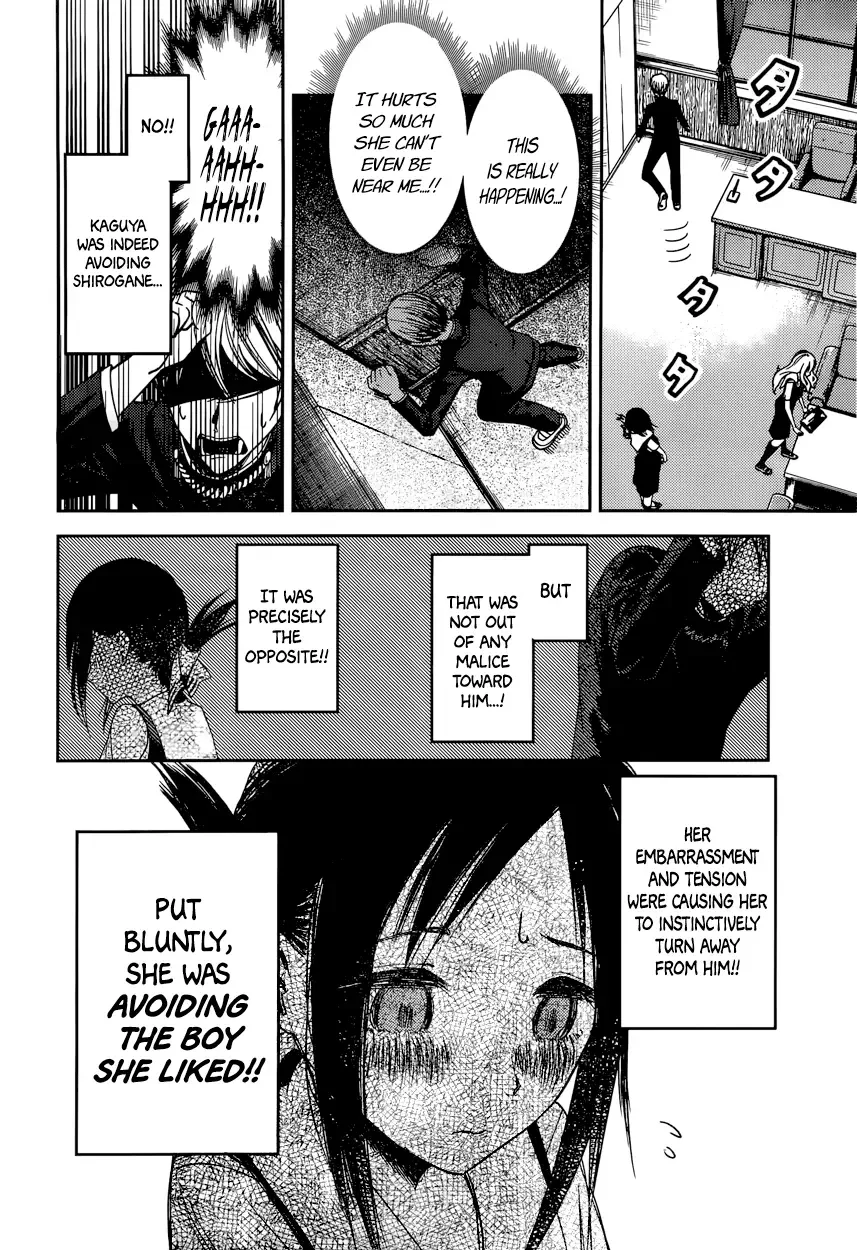 Kaguya Wants to be Confessed To: The Geniuses' War of Love and Brains Chapter 46 page 6