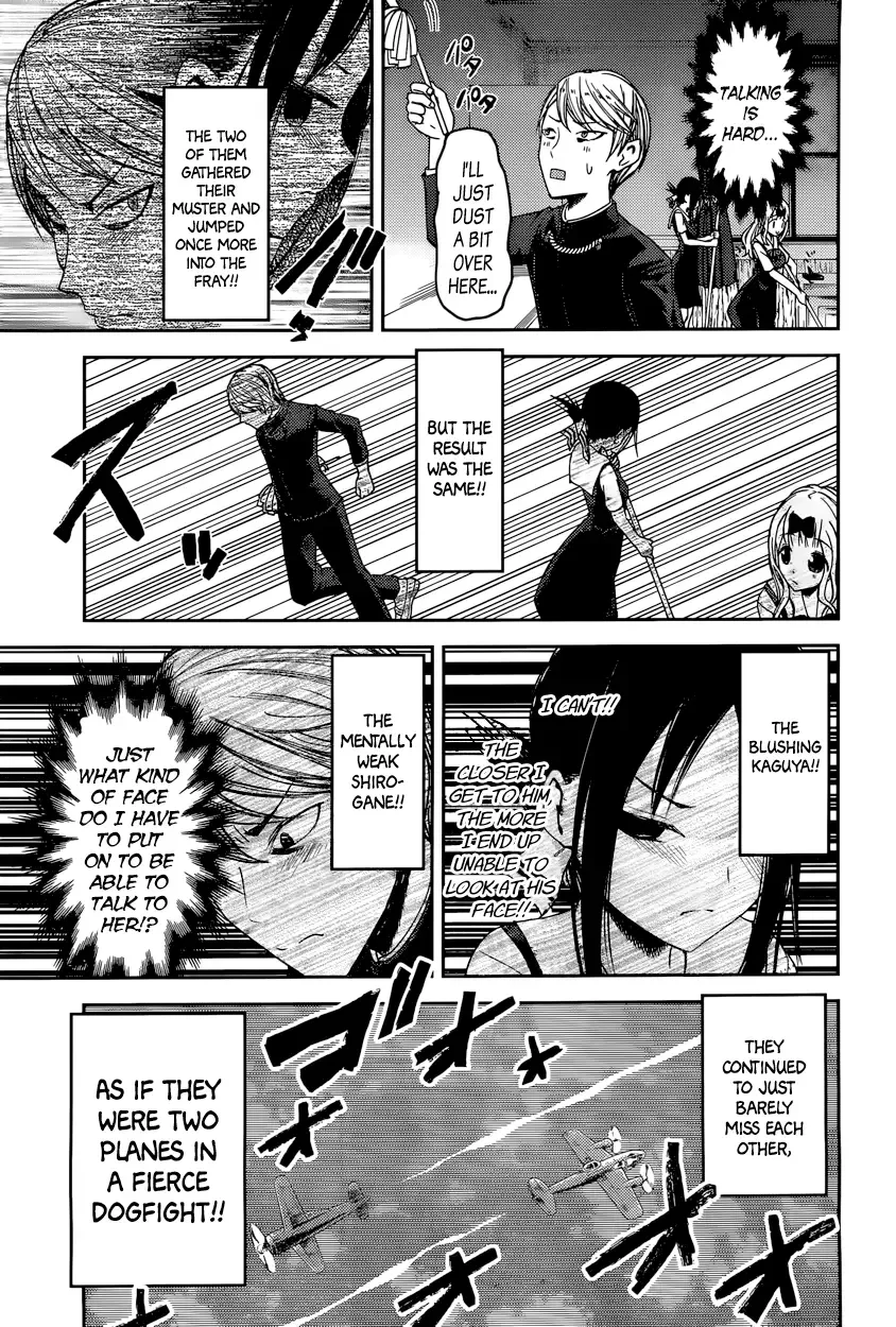 Kaguya Wants to be Confessed To: The Geniuses' War of Love and Brains Chapter 46 page 9