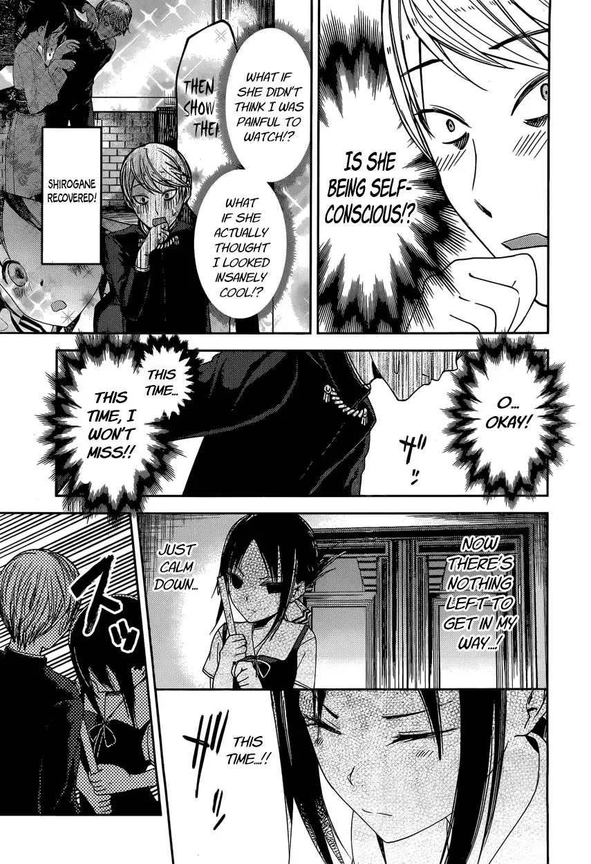Kaguya Wants to be Confessed To: The Geniuses' War of Love and Brains Chapter 46 page 15
