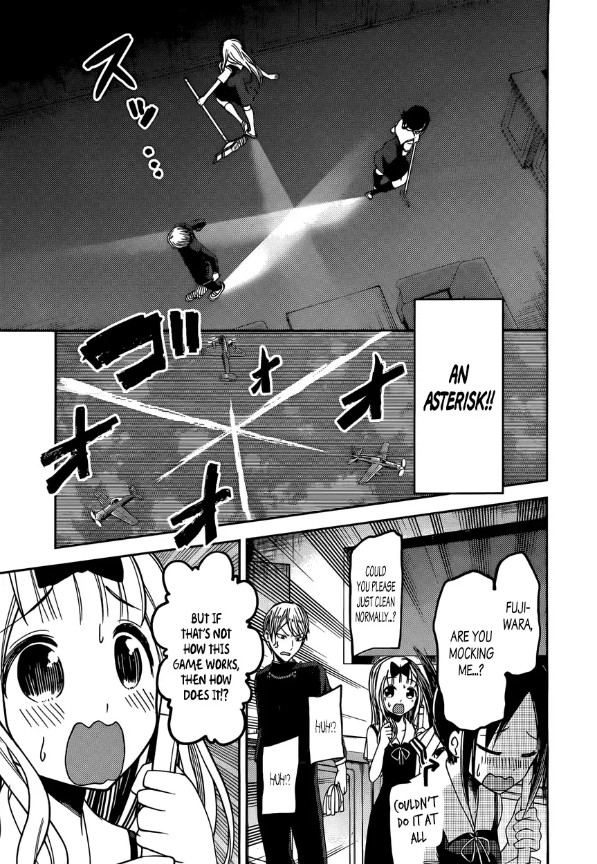 Kaguya Wants to be Confessed To: The Geniuses' War of Love and Brains Chapter 46 page 11