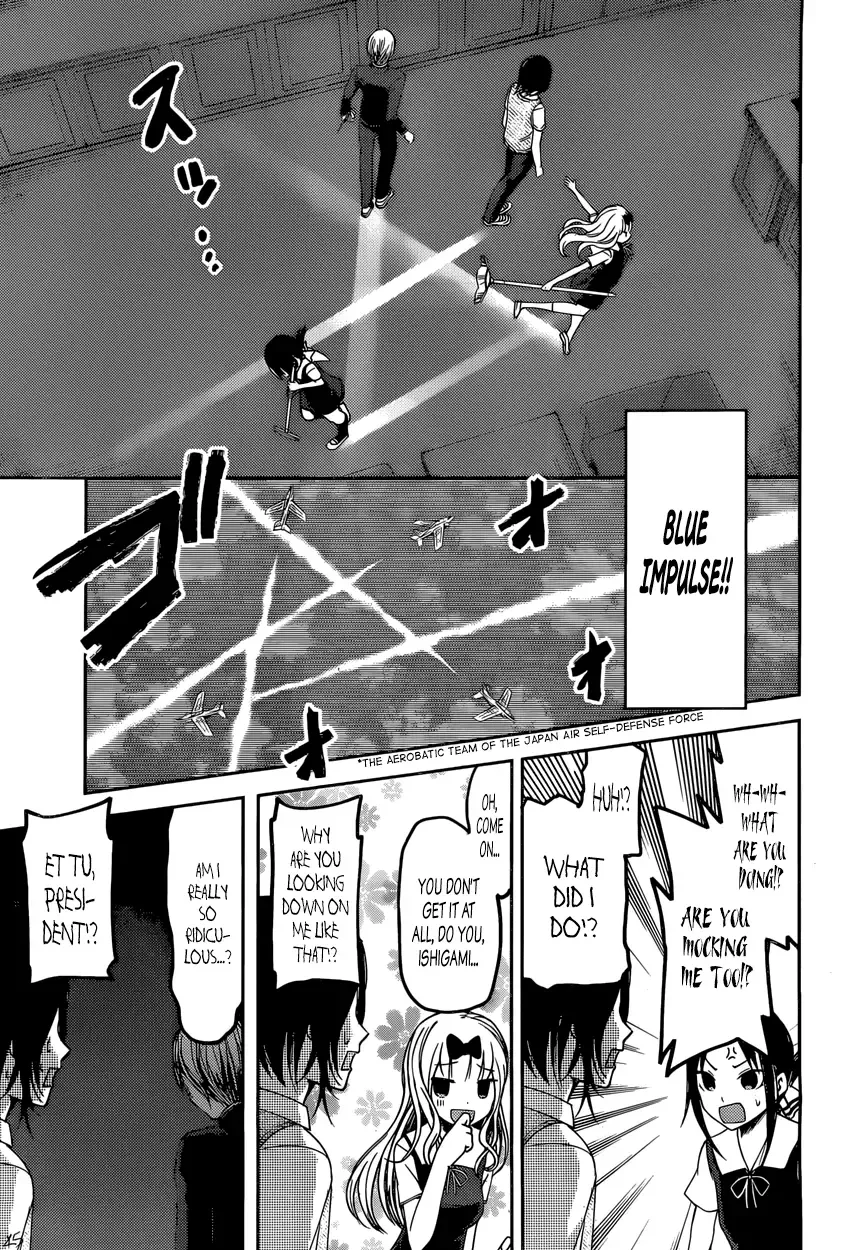 Kaguya Wants to be Confessed To: The Geniuses' War of Love and Brains Chapter 46 page 13