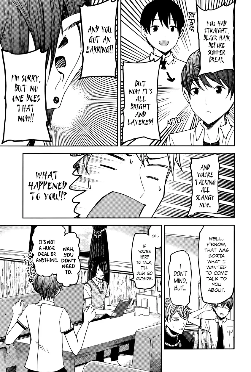 Kaguya Wants to be Confessed To: The Geniuses' War of Love and Brains Chapter 48 page 3