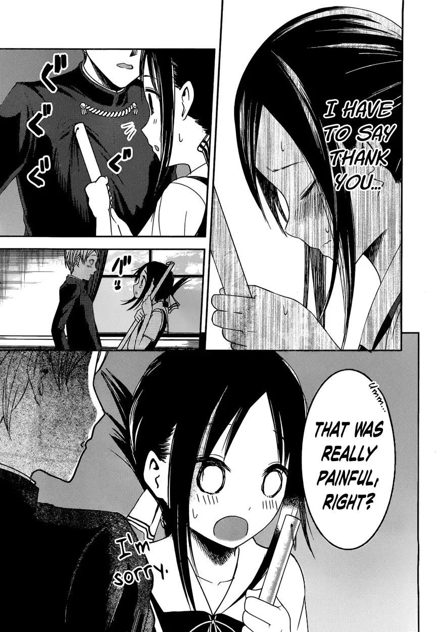 Kaguya Wants to be Confessed To: The Geniuses' War of Love and Brains Chapter 46 page 17