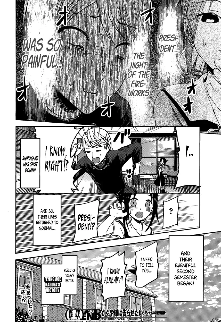 Kaguya Wants to be Confessed To: The Geniuses' War of Love and Brains Chapter 46 page 18