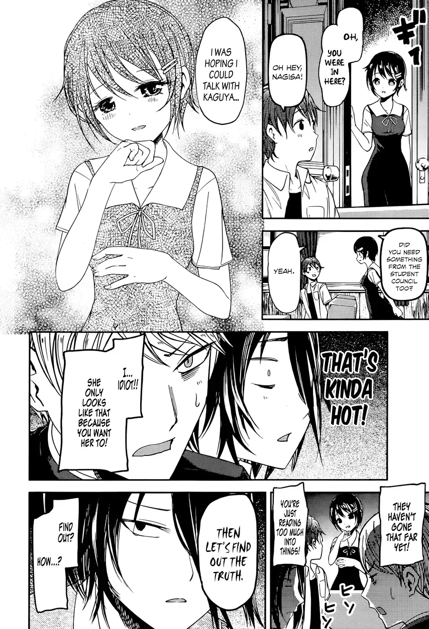 Kaguya Wants to be Confessed To: The Geniuses' War of Love and Brains Chapter 48 page 10