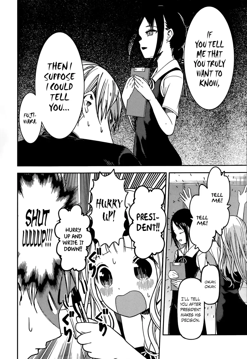 Kaguya Wants to be Confessed To: The Geniuses' War of Love and Brains Chapter 47 page 8
