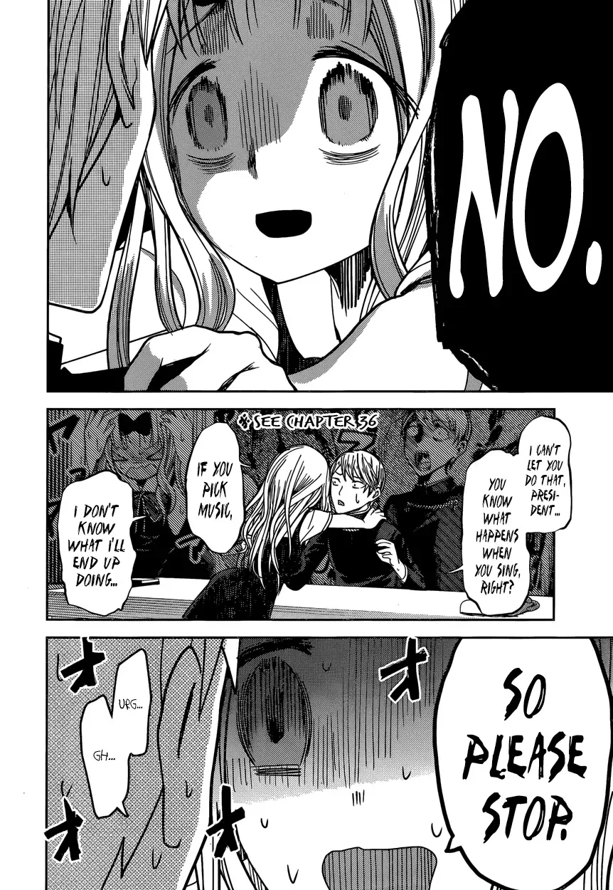 Kaguya Wants to be Confessed To: The Geniuses' War of Love and Brains Chapter 47 page 10