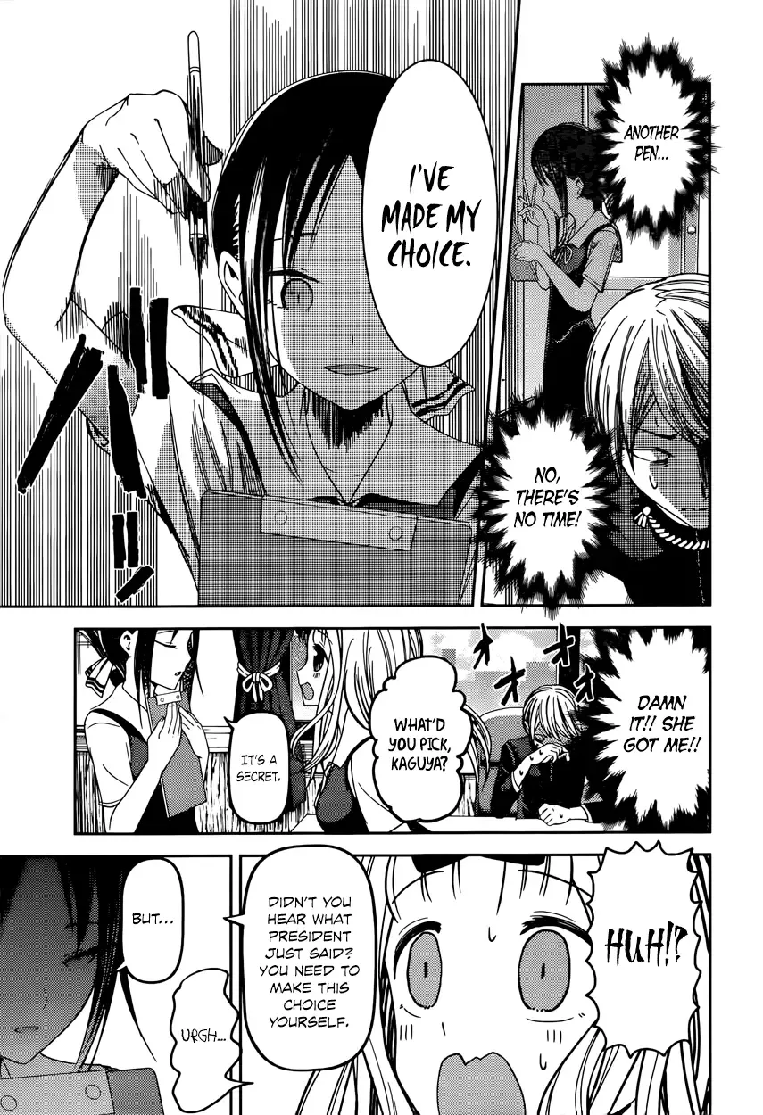 Kaguya Wants to be Confessed To: The Geniuses' War of Love and Brains Chapter 47 page 7
