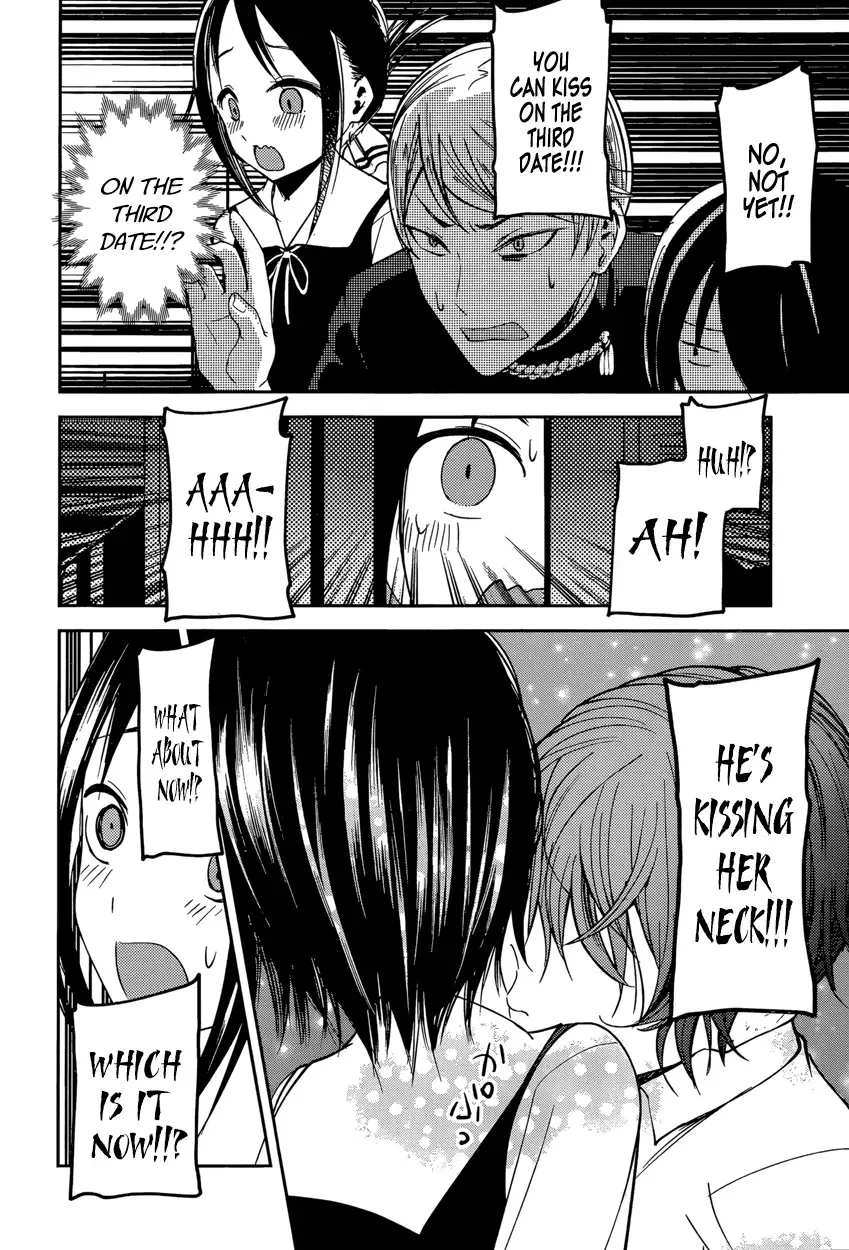 Kaguya Wants to be Confessed To: The Geniuses' War of Love and Brains Chapter 48 page 14