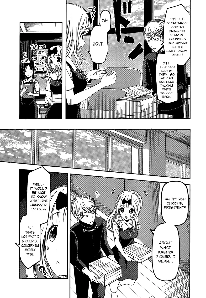Kaguya Wants to be Confessed To: The Geniuses' War of Love and Brains Chapter 47 page 15
