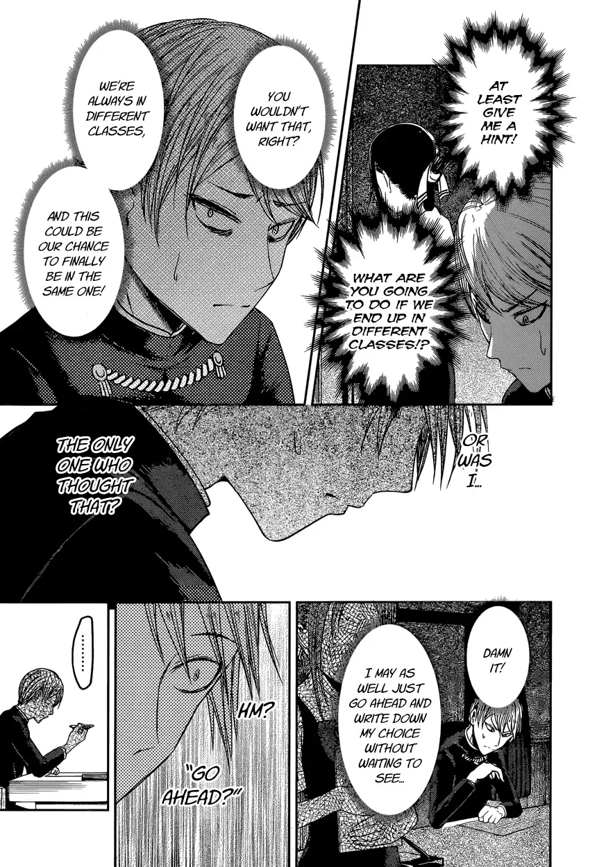 Kaguya Wants to be Confessed To: The Geniuses' War of Love and Brains Chapter 47 page 13