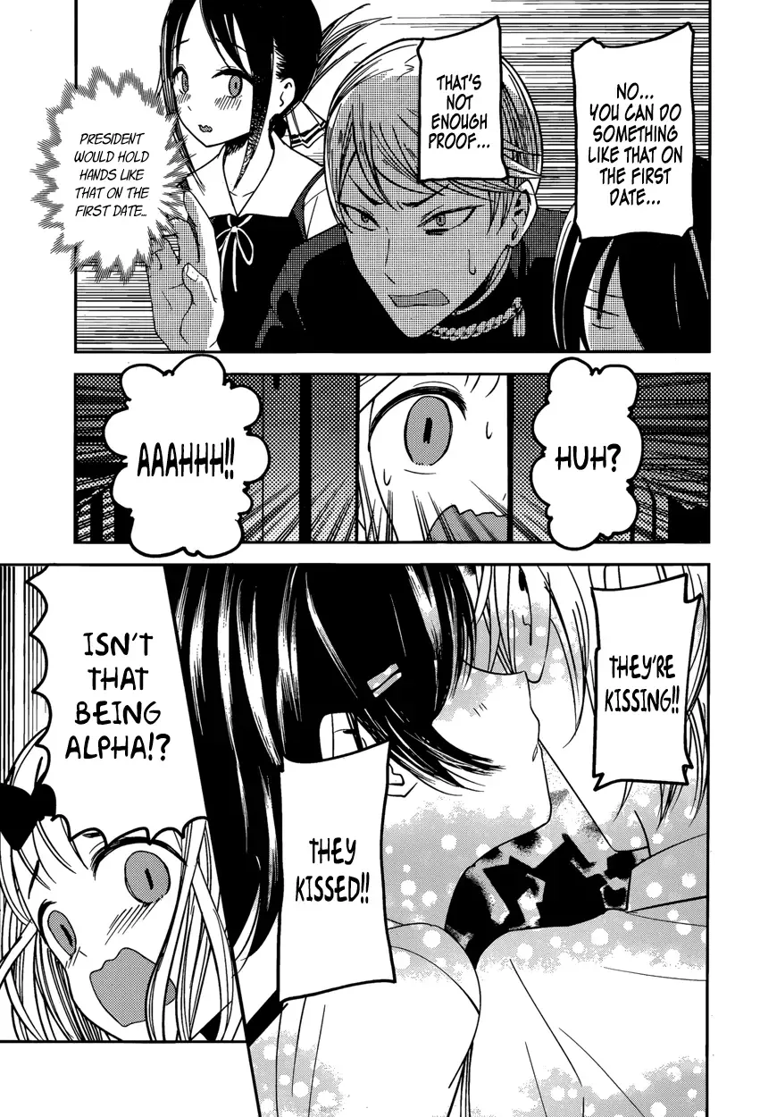 Kaguya Wants to be Confessed To: The Geniuses' War of Love and Brains Chapter 48 page 13