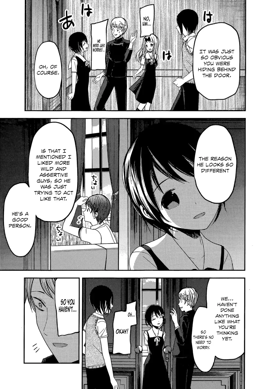 Kaguya Wants to be Confessed To: The Geniuses' War of Love and Brains Chapter 48 page 17