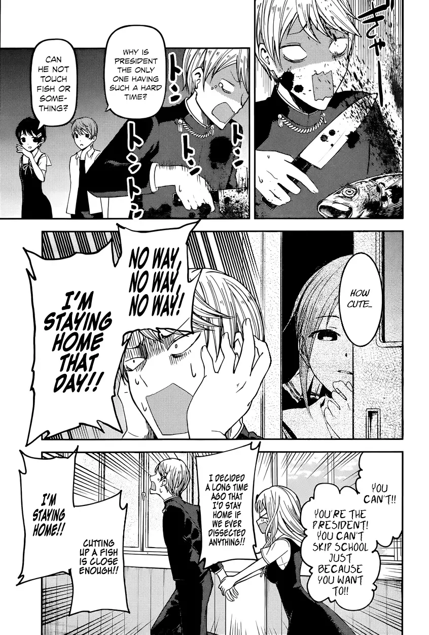 Kaguya Wants to be Confessed To: The Geniuses' War of Love and Brains Chapter 49 page 7