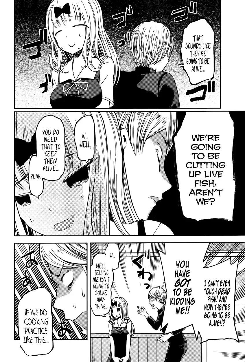 Kaguya Wants to be Confessed To: The Geniuses' War of Love and Brains Chapter 49 page 6