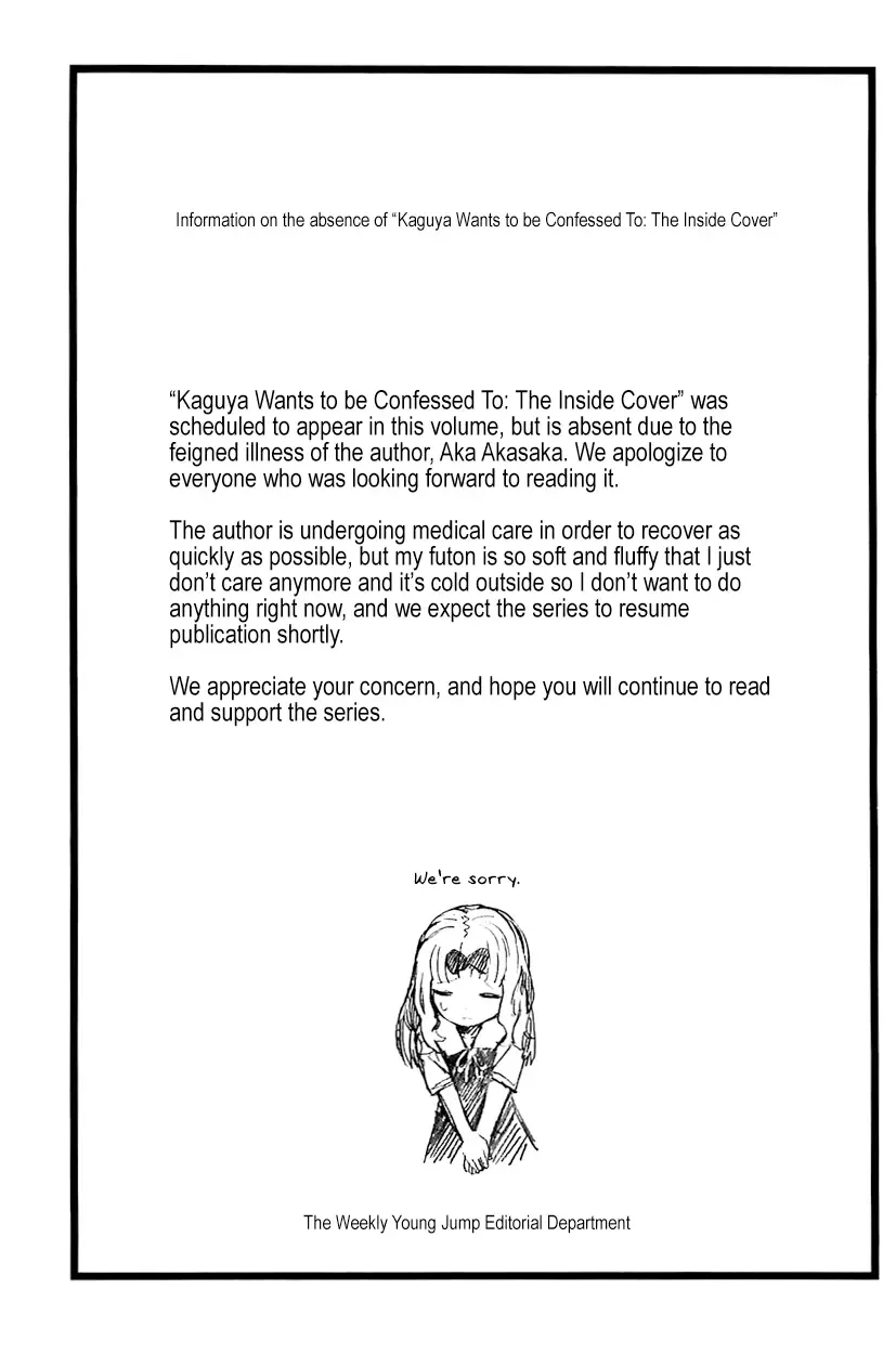 Kaguya Wants to be Confessed To: The Geniuses' War of Love and Brains Chapter 50 page 11