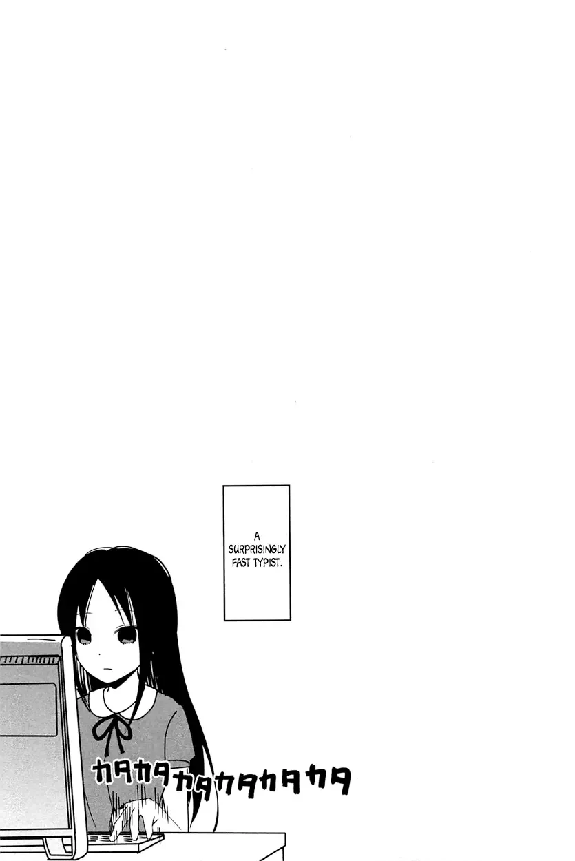Kaguya Wants to be Confessed To: The Geniuses' War of Love and Brains Chapter 50 page 3