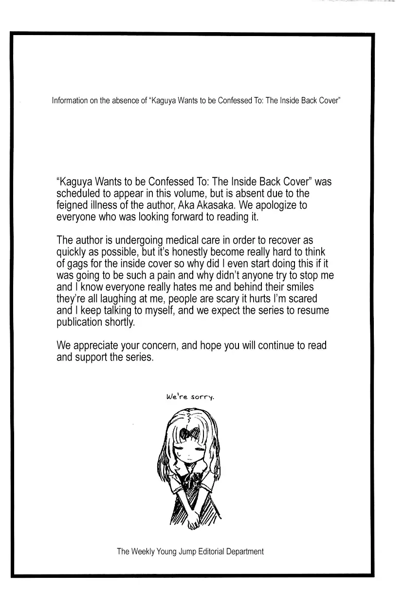 Kaguya Wants to be Confessed To: The Geniuses' War of Love and Brains Chapter 50 page 12