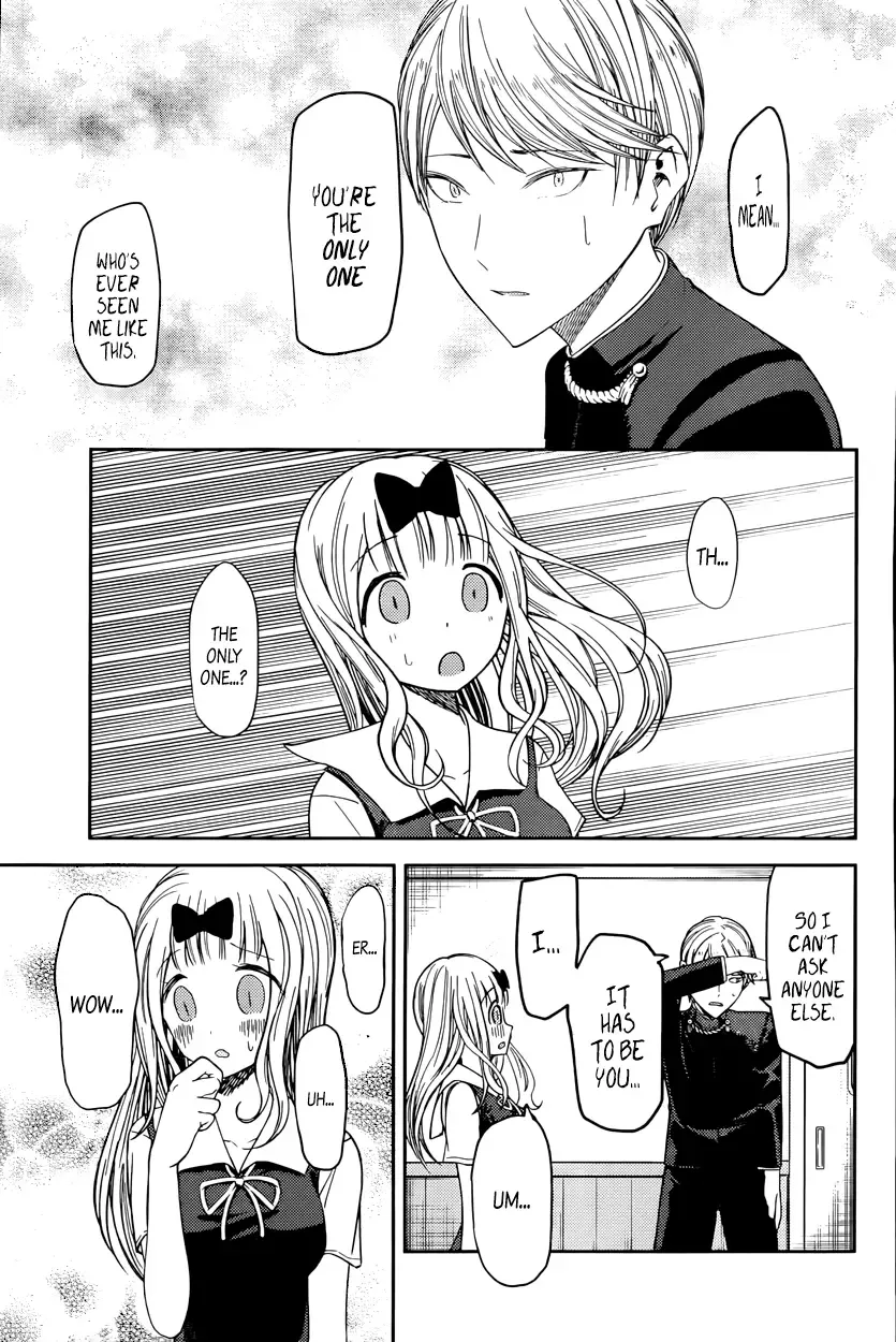 Kaguya Wants to be Confessed To: The Geniuses' War of Love and Brains Chapter 49 page 9