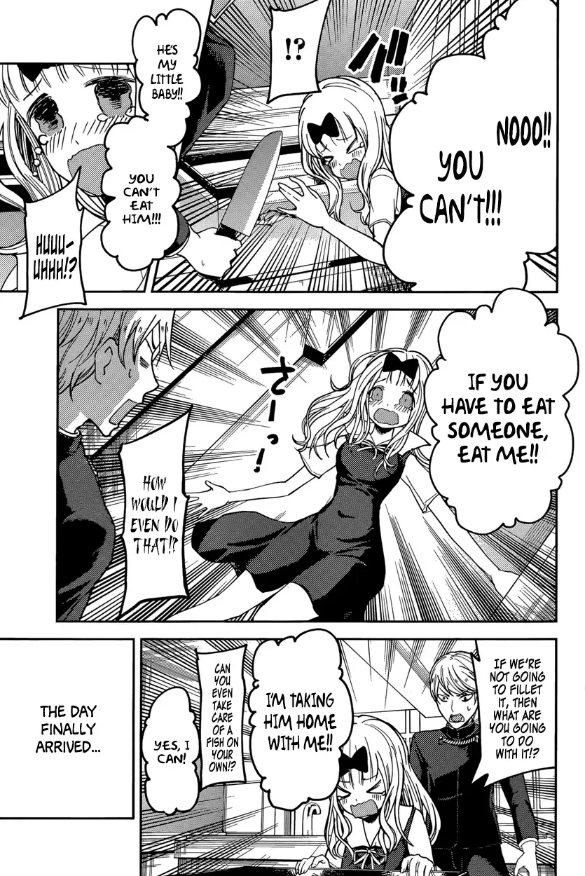 Kaguya Wants to be Confessed To: The Geniuses' War of Love and Brains Chapter 49 page 17