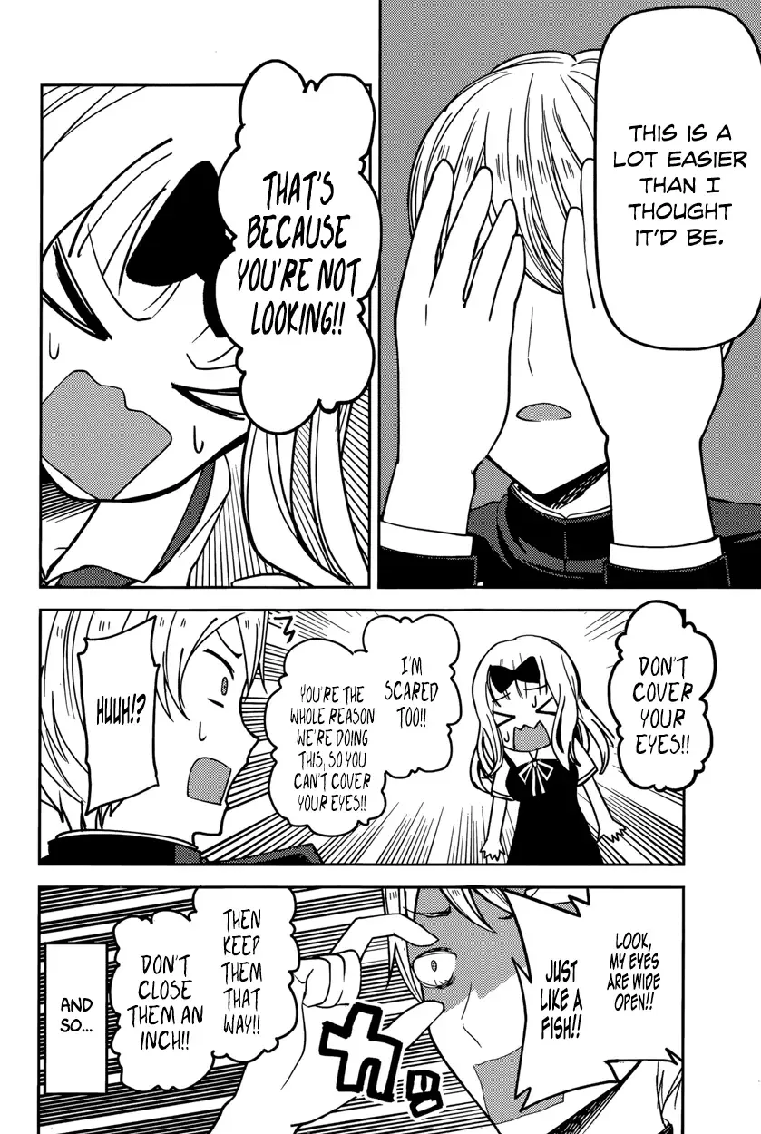 Kaguya Wants to be Confessed To: The Geniuses' War of Love and Brains Chapter 49 page 14