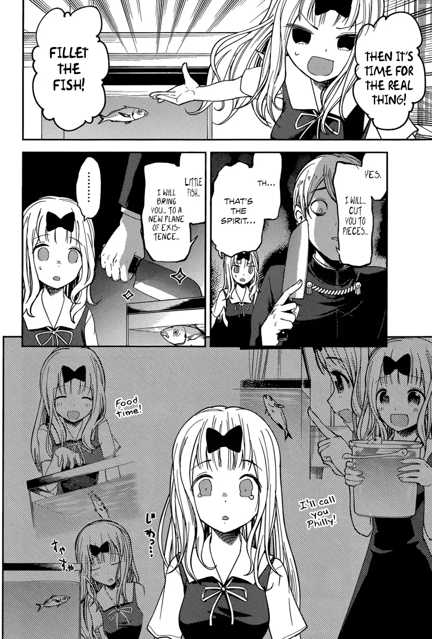 Kaguya Wants to be Confessed To: The Geniuses' War of Love and Brains Chapter 49 page 16
