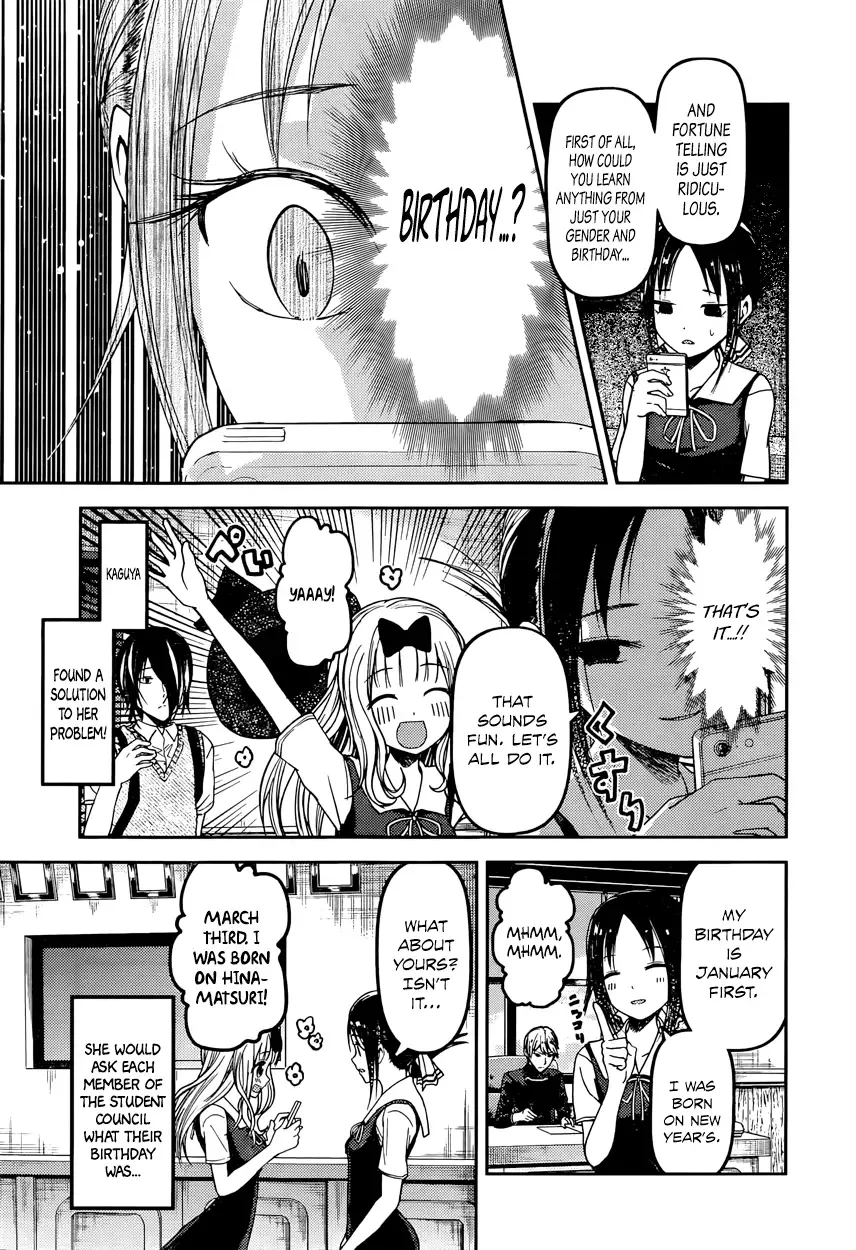 Kaguya Wants to be Confessed To: The Geniuses' War of Love and Brains Chapter 51 page 5