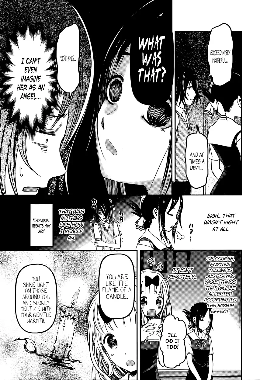 Kaguya Wants to be Confessed To: The Geniuses' War of Love and Brains Chapter 51 page 7