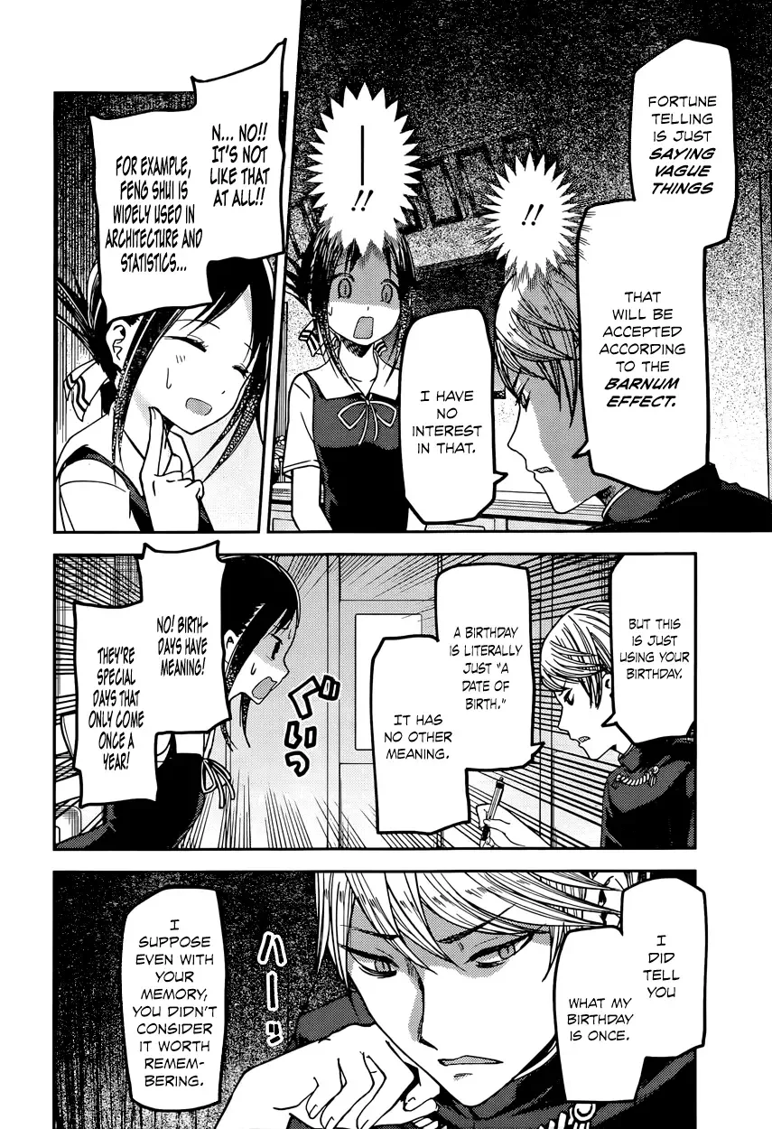 Kaguya Wants to be Confessed To: The Geniuses' War of Love and Brains Chapter 51 page 10
