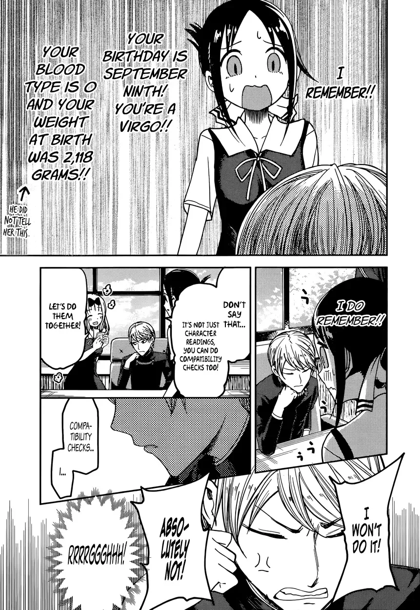 Kaguya Wants to be Confessed To: The Geniuses' War of Love and Brains Chapter 51 page 11