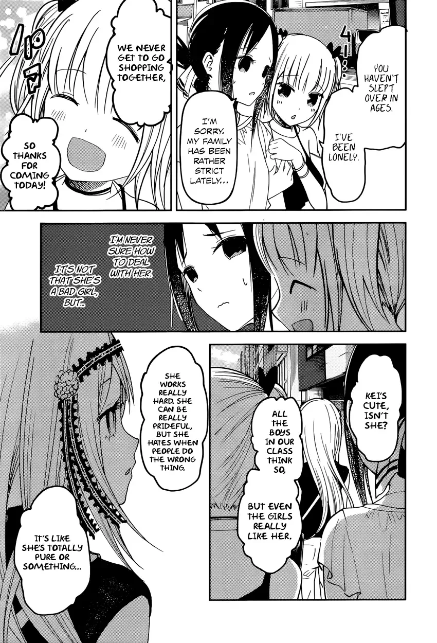 Kaguya Wants to be Confessed To: The Geniuses' War of Love and Brains Chapter 52 page 3