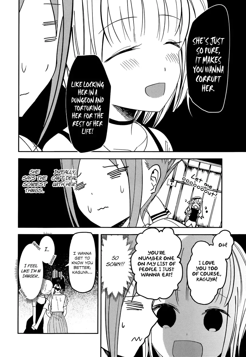 Kaguya Wants to be Confessed To: The Geniuses' War of Love and Brains Chapter 52 page 4