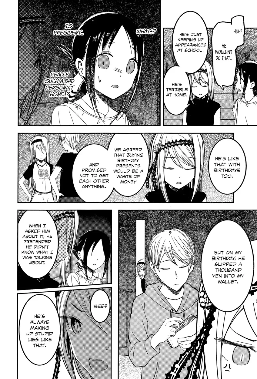 Kaguya Wants to be Confessed To: The Geniuses' War of Love and Brains Chapter 52 page 10
