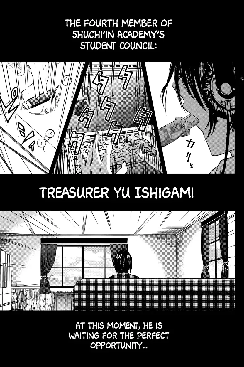 Kaguya Wants to be Confessed To: The Geniuses' War of Love and Brains Chapter 24 page 1