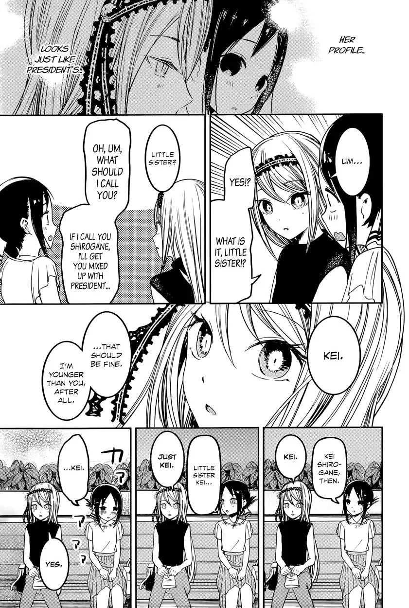 Kaguya Wants to be Confessed To: The Geniuses' War of Love and Brains Chapter 52 page 7