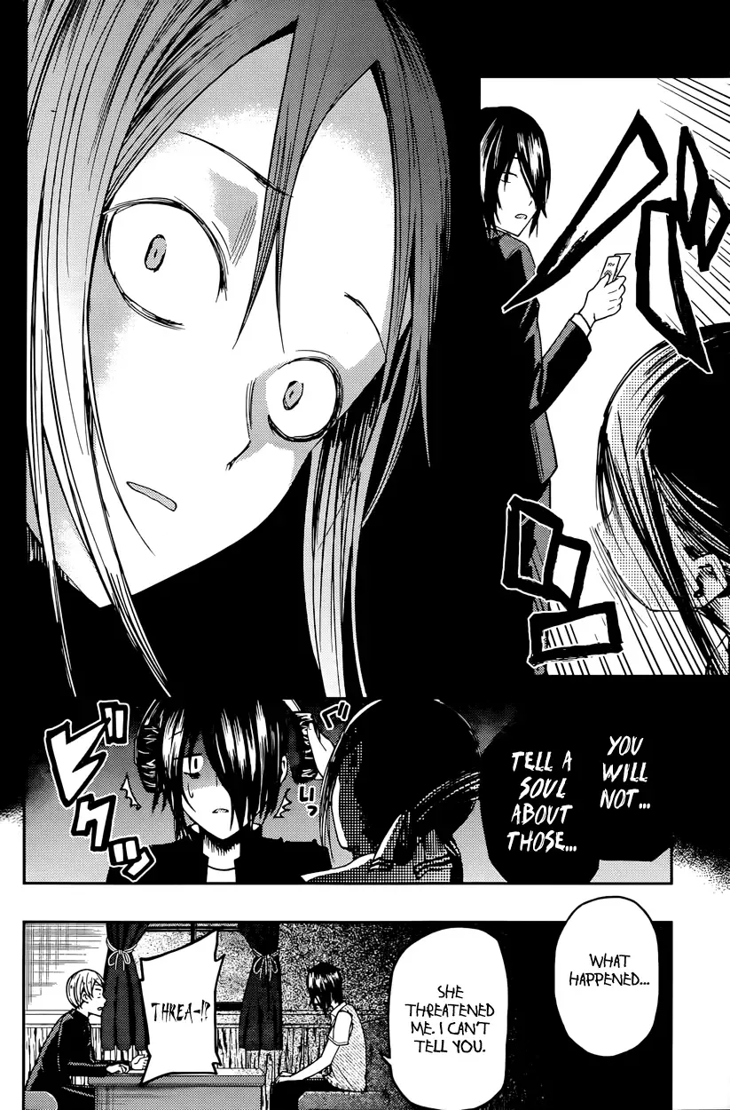 Kaguya Wants to be Confessed To: The Geniuses' War of Love and Brains Chapter 24 page 8