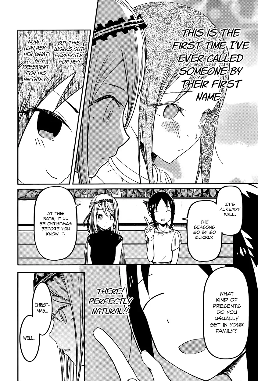 Kaguya Wants to be Confessed To: The Geniuses' War of Love and Brains Chapter 52 page 8