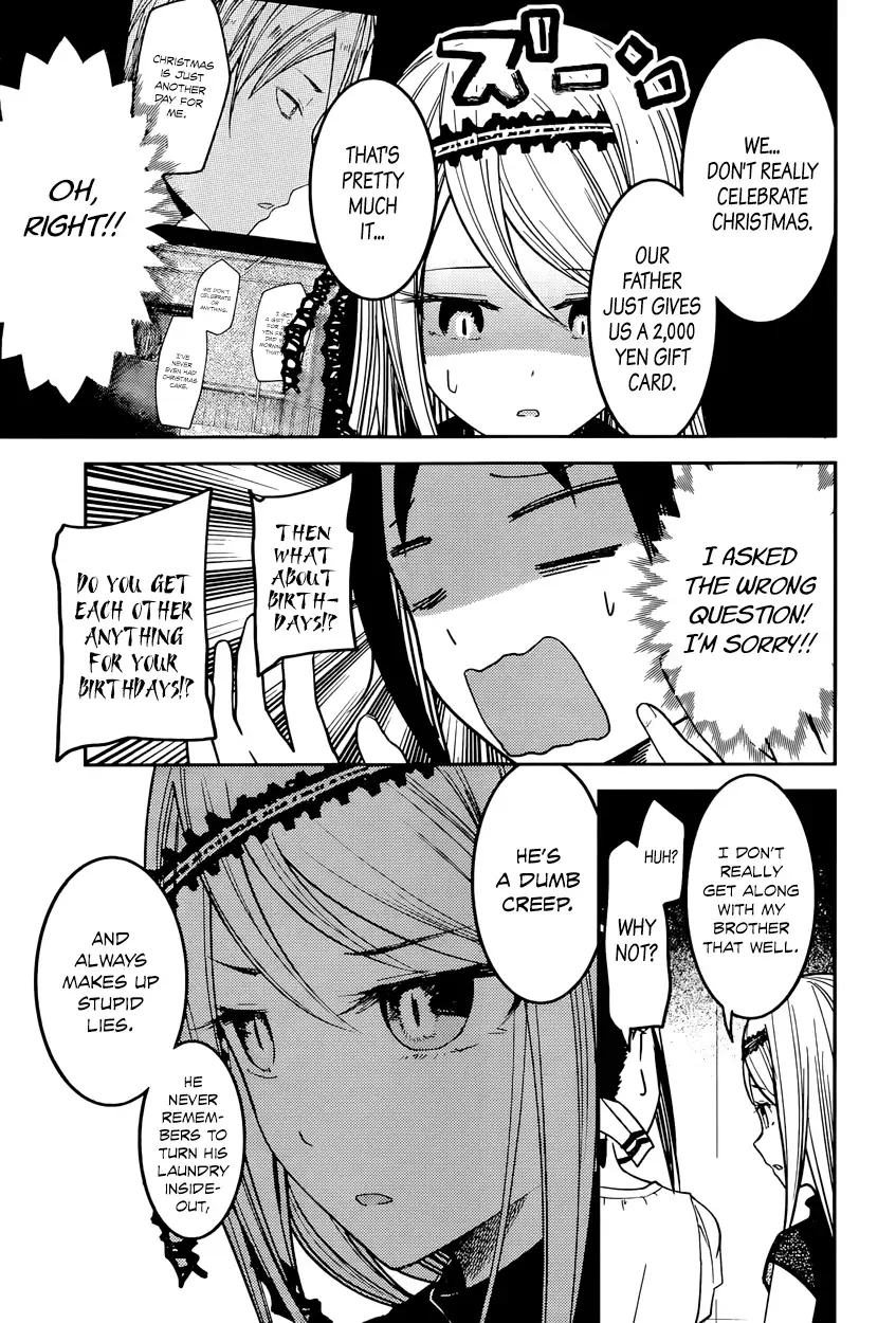 Kaguya Wants to be Confessed To: The Geniuses' War of Love and Brains Chapter 52 page 9