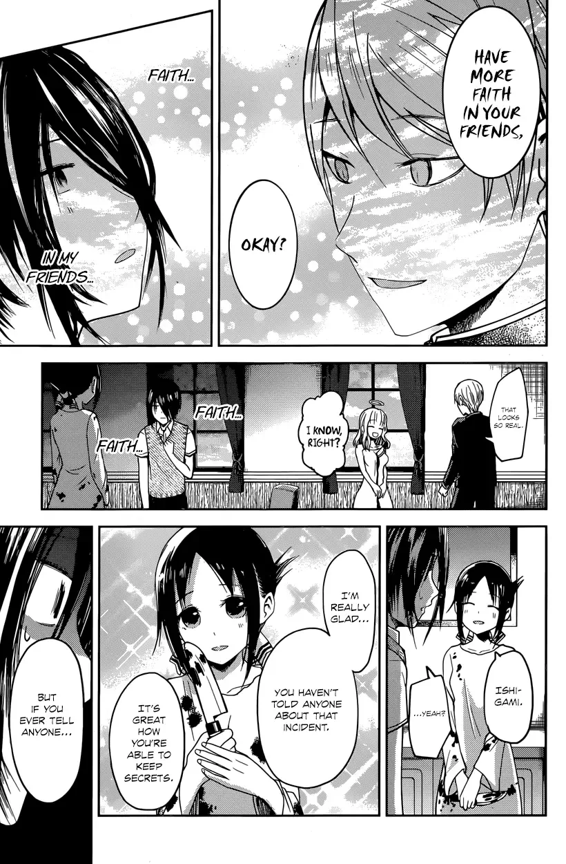 Kaguya Wants to be Confessed To: The Geniuses' War of Love and Brains Chapter 24 page 17