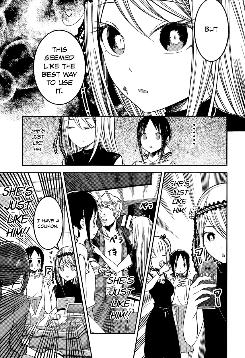 Kaguya Wants to be Confessed To: The Geniuses' War of Love and Brains Chapter 52 page 13