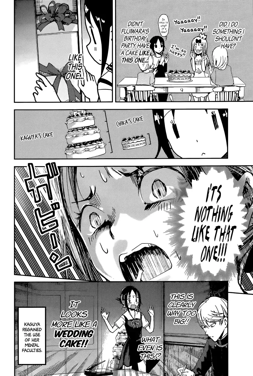Kaguya Wants to be Confessed To: The Geniuses' War of Love and Brains Chapter 53 page 4