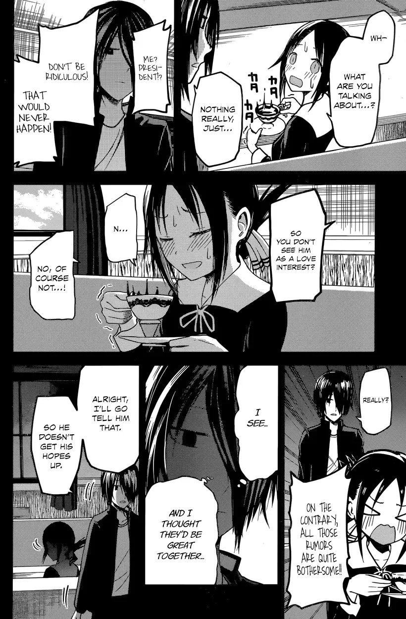 Kaguya Wants to be Confessed To: The Geniuses' War of Love and Brains Chapter 24 page 10