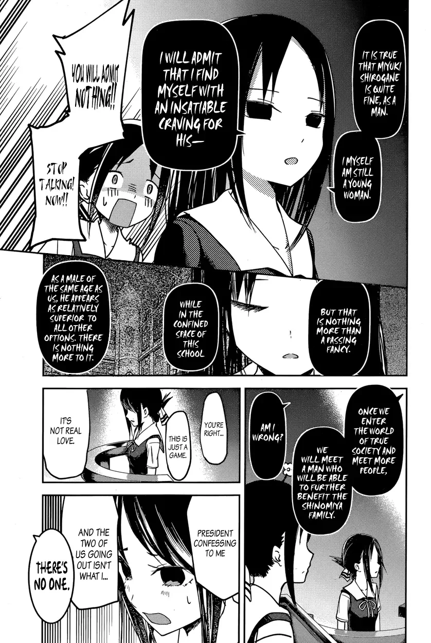 Kaguya Wants to be Confessed To: The Geniuses' War of Love and Brains Chapter 53 page 11
