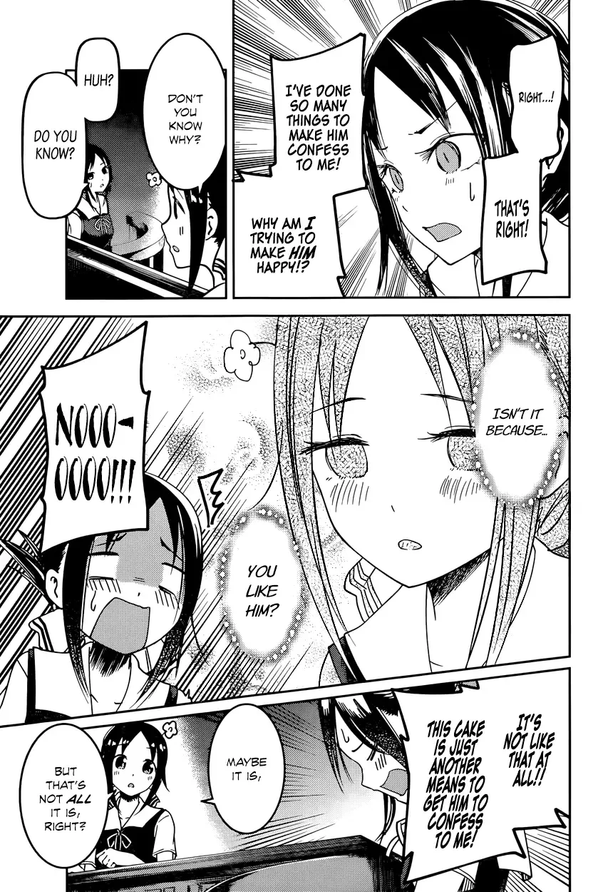 Kaguya Wants to be Confessed To: The Geniuses' War of Love and Brains Chapter 53 page 9