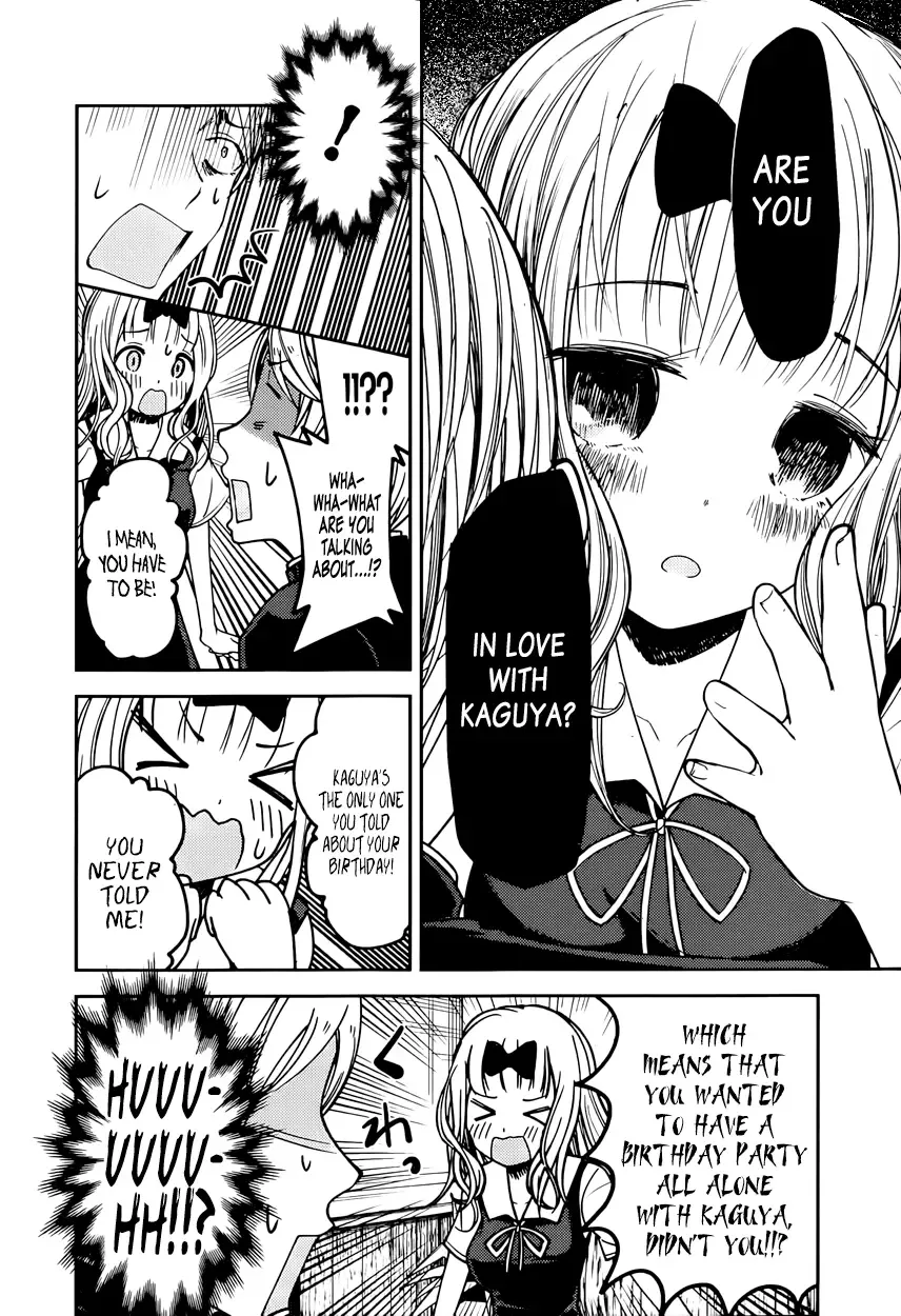 Kaguya Wants to be Confessed To: The Geniuses' War of Love and Brains Chapter 54 page 8