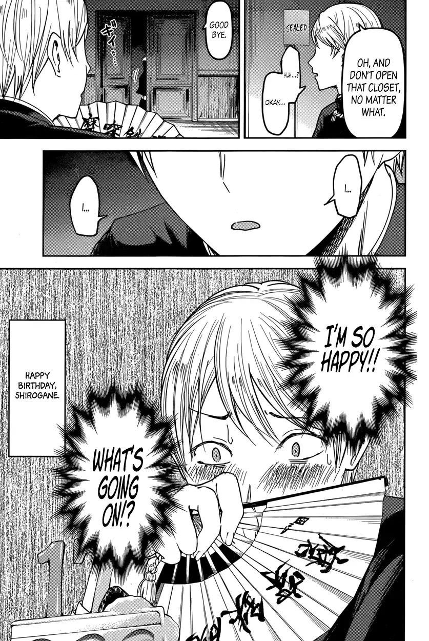 Kaguya Wants to be Confessed To: The Geniuses' War of Love and Brains Chapter 53 page 17